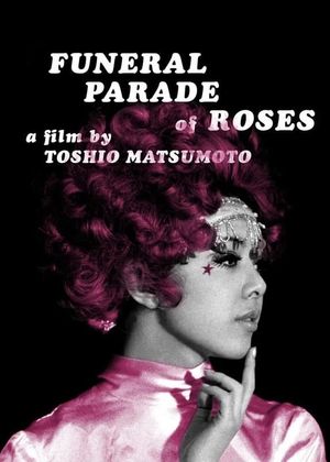Funeral Parade of Roses's poster