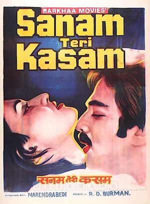Sanam Teri Kasam's poster