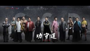 Guardians of Martial Arts's poster