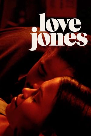 Love Jones's poster