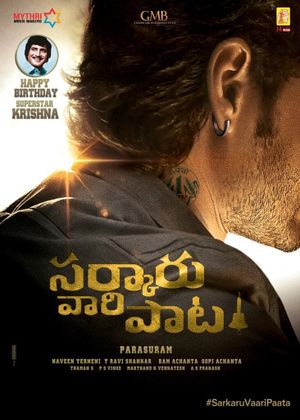 Sarkaru Vaari Paata's poster