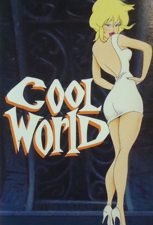 Cool World's poster