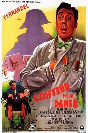 French Touch's poster