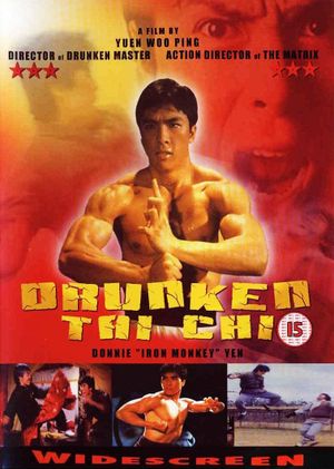 Drunken Tai Chi's poster
