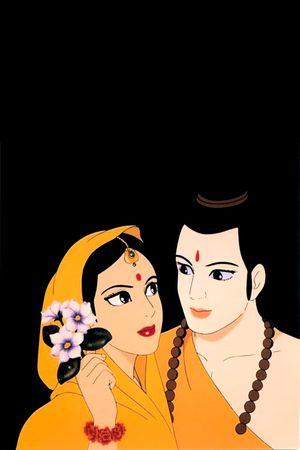 Ramayana: The Legend of Prince Rama's poster
