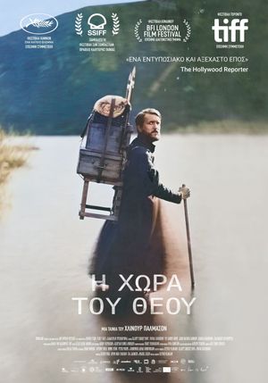 Godland's poster