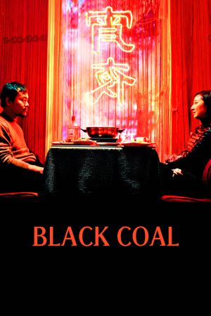 Black Coal, Thin Ice's poster