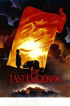 The Last Emperor's poster