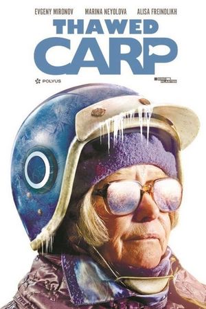 Thawed Carp's poster