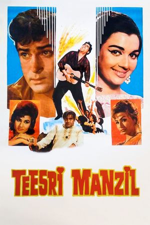 Teesri Manzil's poster