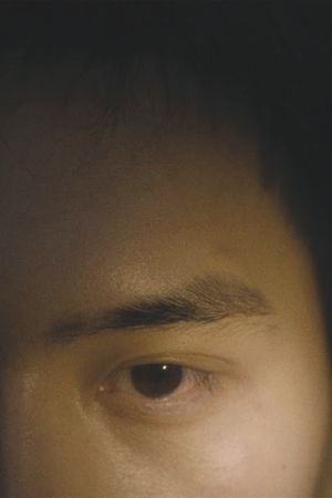 Touch's poster