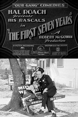The First Seven Years's poster
