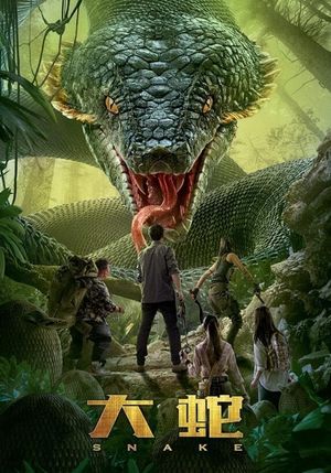 Snakes's poster