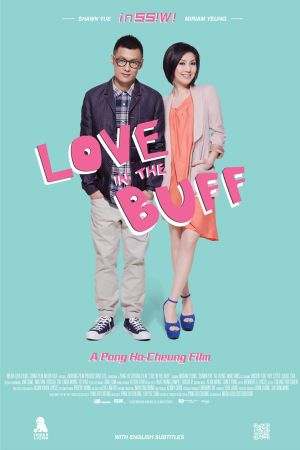 Love in the Buff's poster