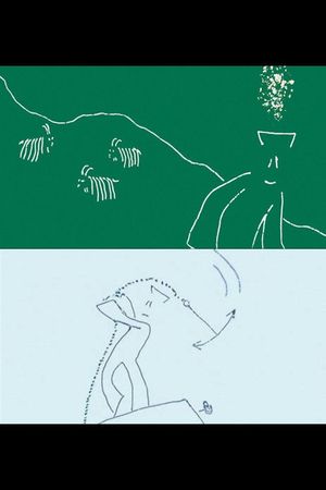 Kapitän Hu's poster image