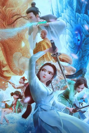 White Snake: Afloat's poster