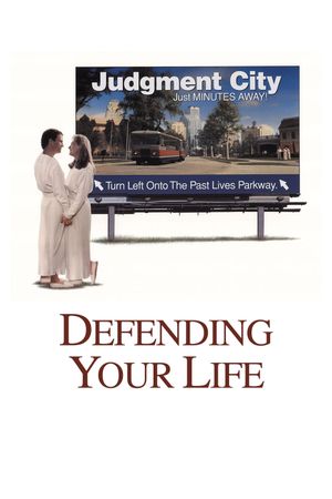 Defending Your Life's poster