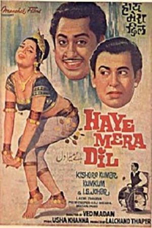 Haye Mera Dil's poster image