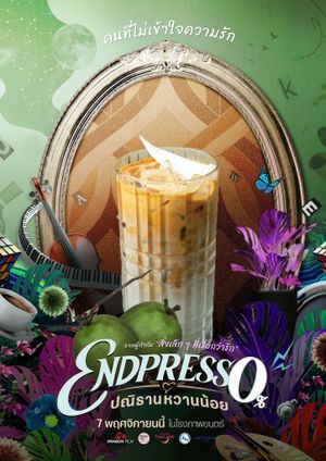 Endpresso's poster