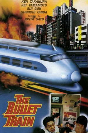 Bullet Train's poster