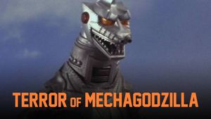 Terror of Mechagodzilla's poster