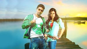 Rangbaaz's poster