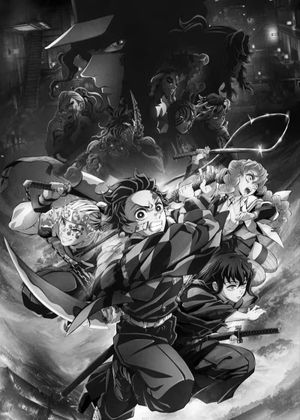 Demon Slayer: Kimetsu No Yaiba - To the Hashira Training's poster