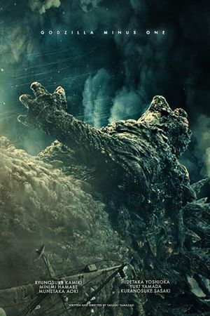 Godzilla Minus One's poster