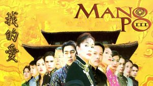 Mano po III: My Love's poster