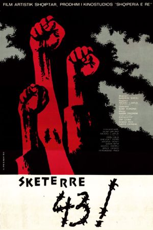 Sketerre 43's poster