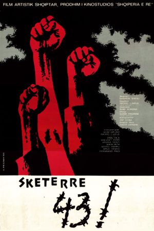 Sketerre 43's poster image