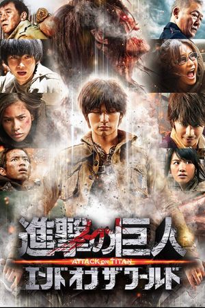 Attack on Titan: Part 2's poster