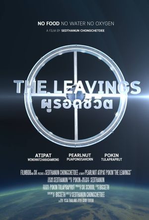The Leavings's poster