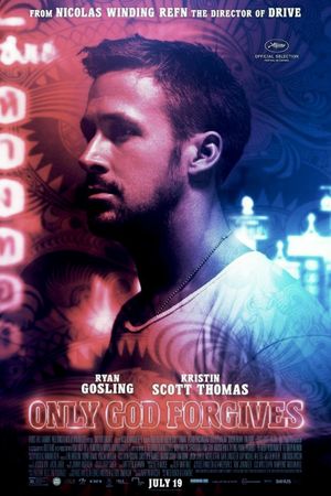 Only God Forgives's poster