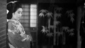 Oyuki the Virgin's poster