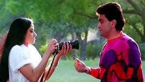 Chandni's poster