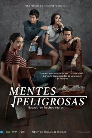 Bad Genius's poster