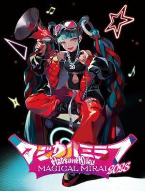 Hatsune Miku: Magical Mirai 2023's poster