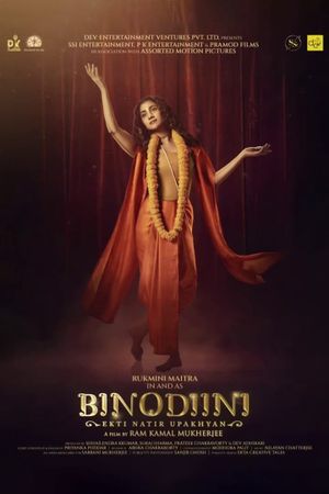 Binodiini - Ekti Natir Upakhyan's poster