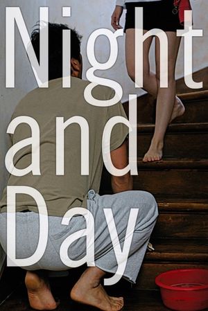 Night and Day's poster