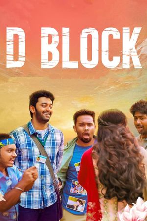 D Block's poster