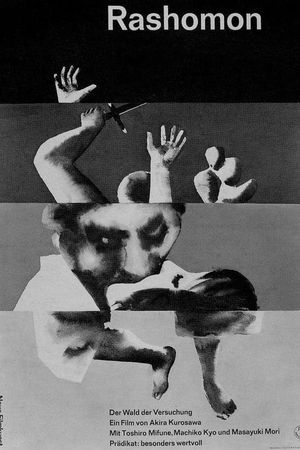 Rashomon's poster