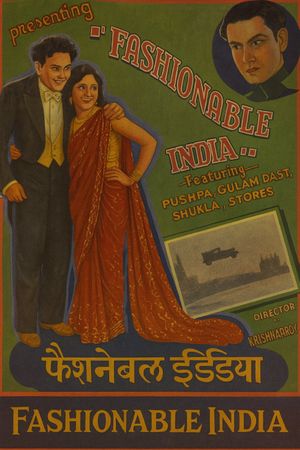 Fashionable India's poster