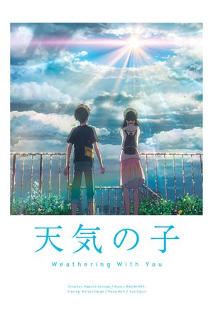 Weathering with You's poster