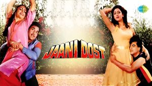 Jaani Dost's poster