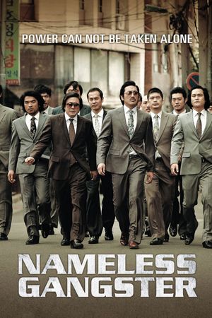 Nameless Gangster: Rules of the Time's poster