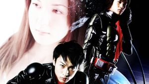 Kamen Rider: The First's poster