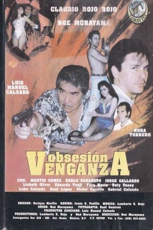 Obsesión venganza's poster