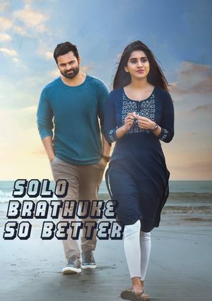 Solo Brathuke So Better's poster