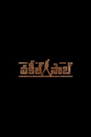 Vakeel Saab's poster